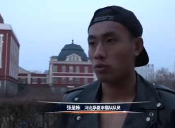 91佛爷美容院