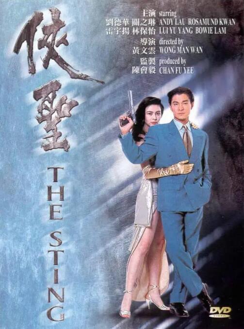 91佛爷美容院